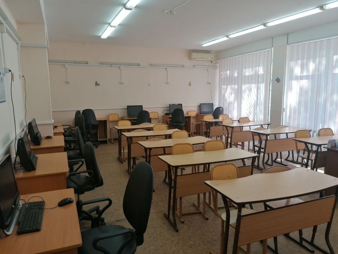 кабинет информатики № 209